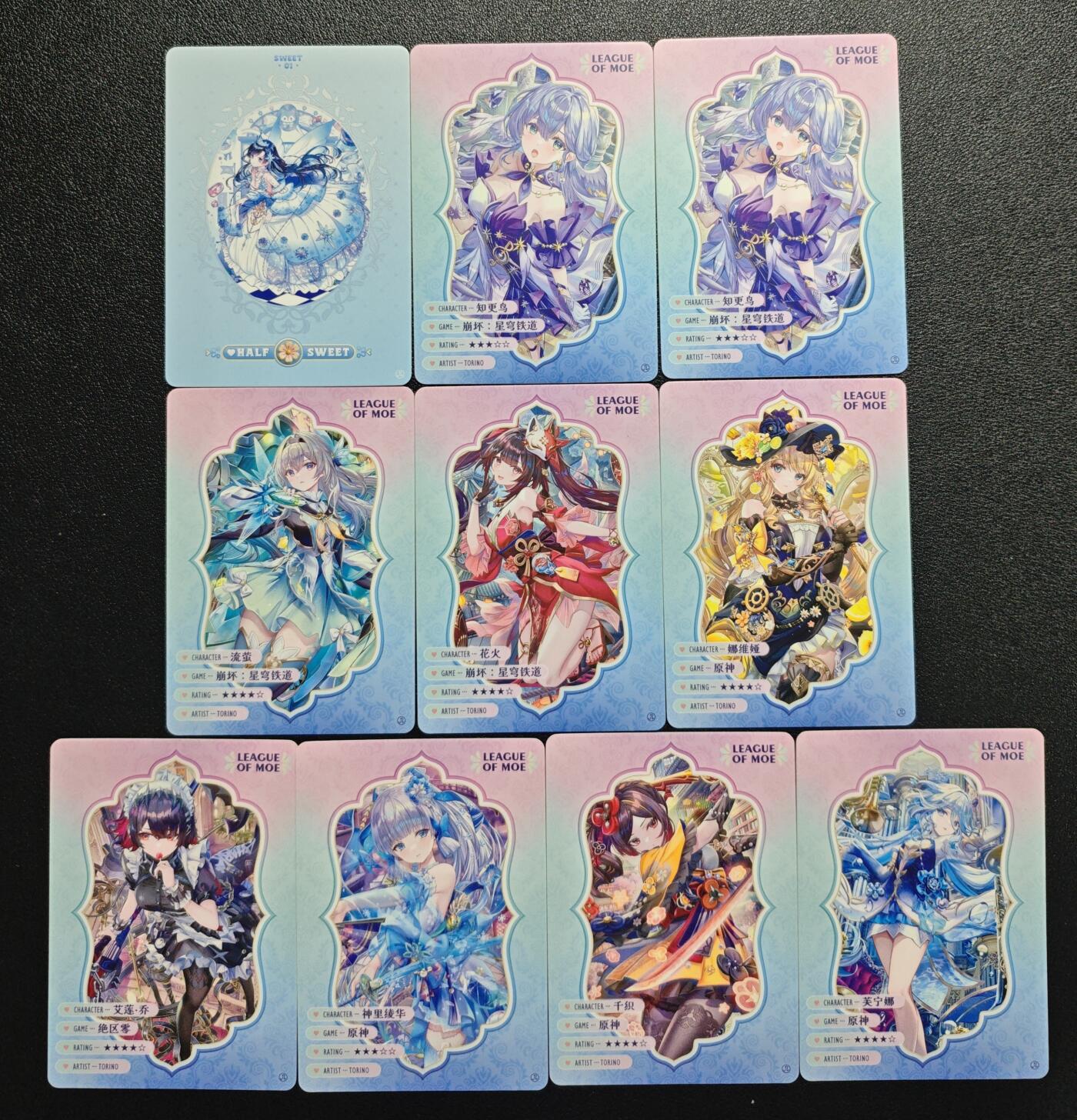 天玑星卡拍第151期《12.18周四截拍》持续收拍收评中 满赠卡需备注 京珞卡牌 动漫经典 彩闪 散卡 三十六张