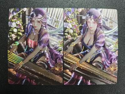 天玑星卡拍第151期《12.18周四截拍》持续收拍收评中 满赠卡需备注 - 星宿文创 媚玄鉴 李师师 冷烫粗闪 两张