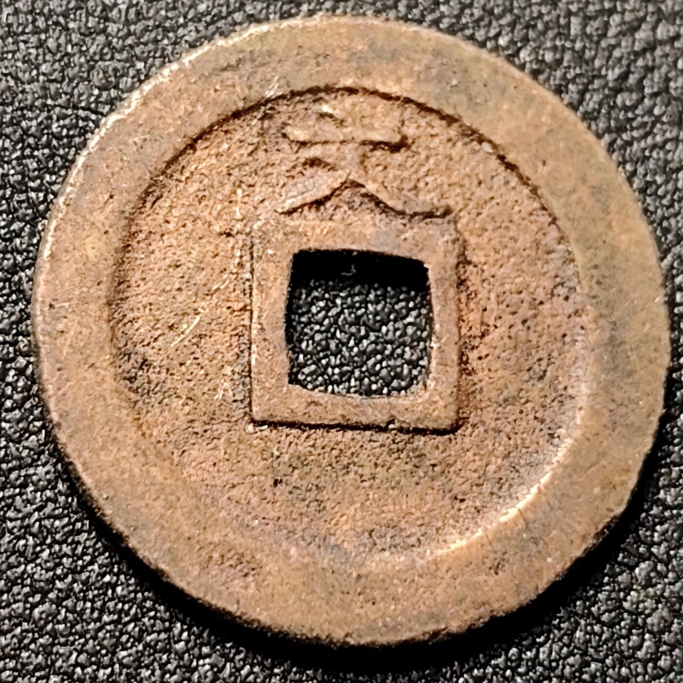 泉币菌-第151场-精品福利场 。