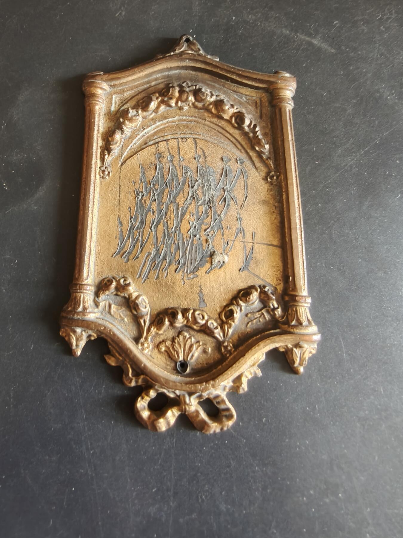 老王徽章第170期