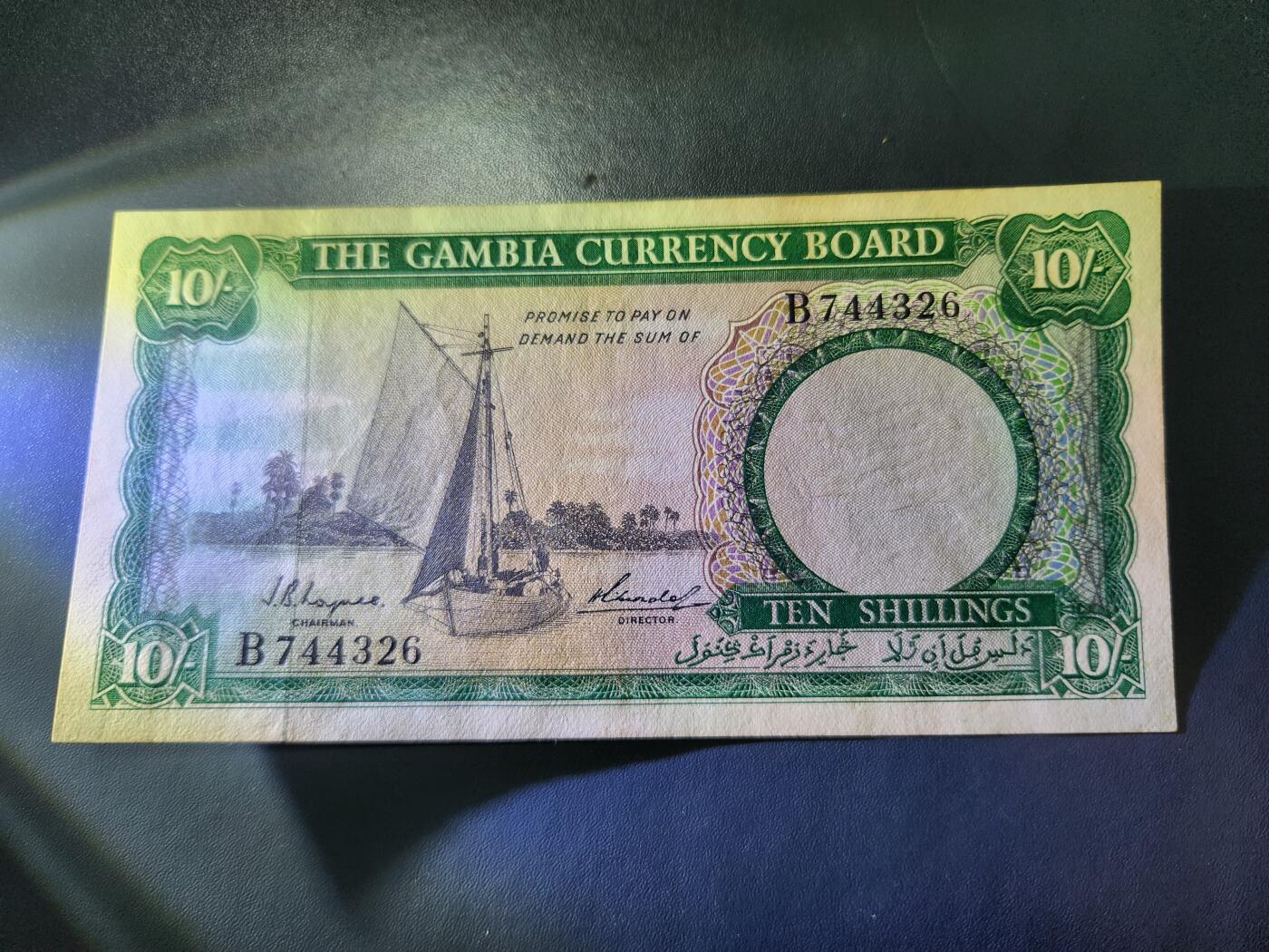 12月17号晚上8点 外国纸币自动截拍第73场