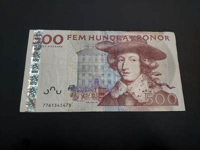 博彦收藏    12月22日 8点 钱币专场 全场包邮 - 瑞典 500克朗 流通好品