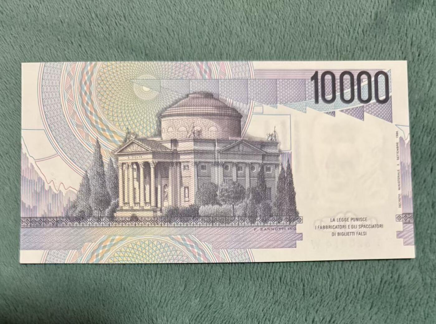 【礼羽收藏】🌏世界钱币拍卖第116期