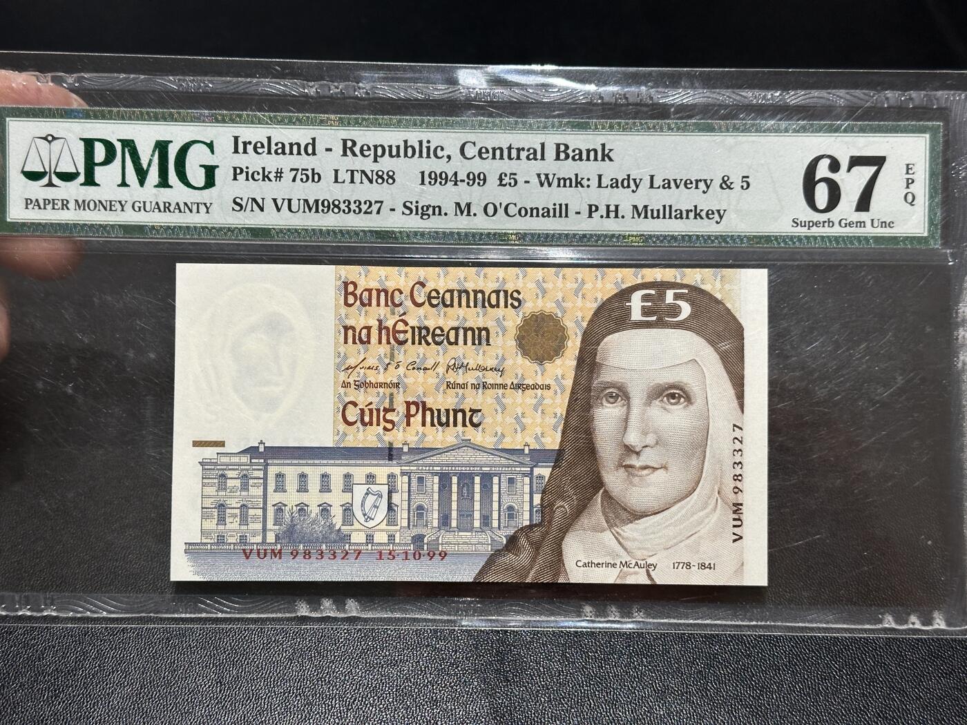 《外钞收藏家》第五百九十五期（优品场）（本平台长期征集拍品、欢迎藏友们联系合作）