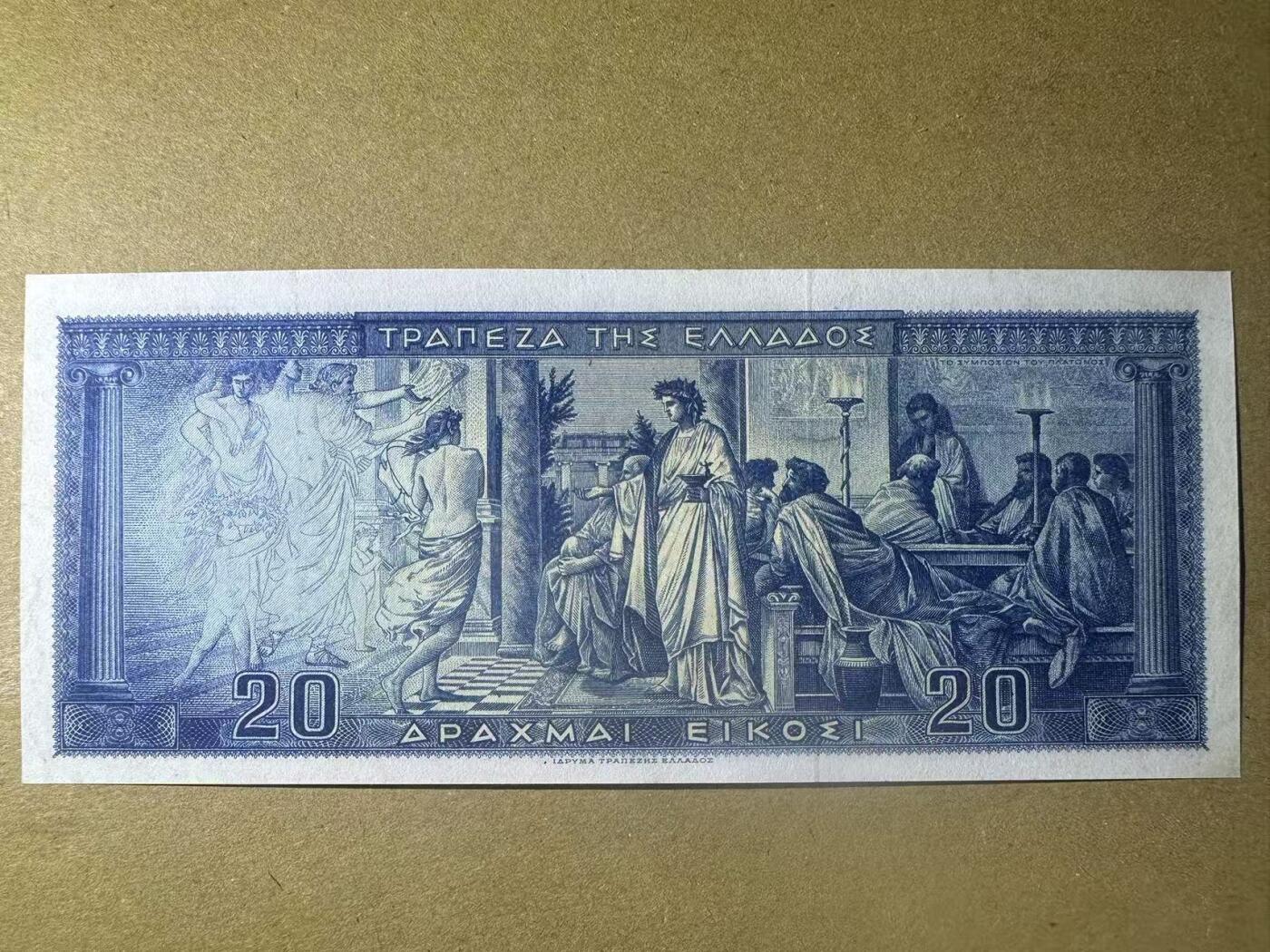 【Blue Auction】世界纸币精拍第764期——18级TOP拍卖/信誉/品质/专业/高效💫