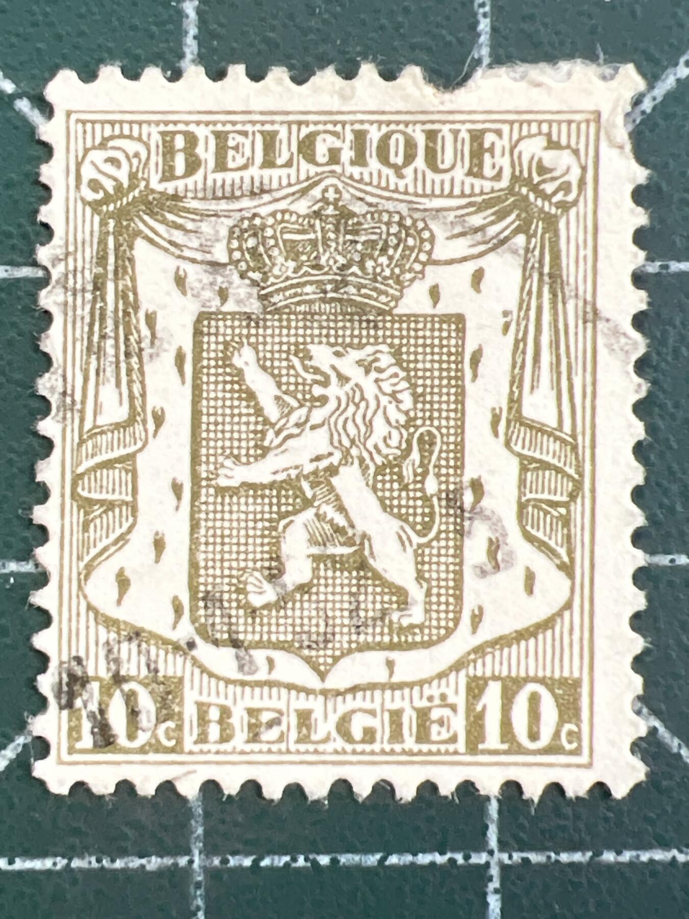 第1081 邮票专场 （无押金，捡漏，全场50包邮，偏远地区除外，接收代拍业务，本店十天发一次货）