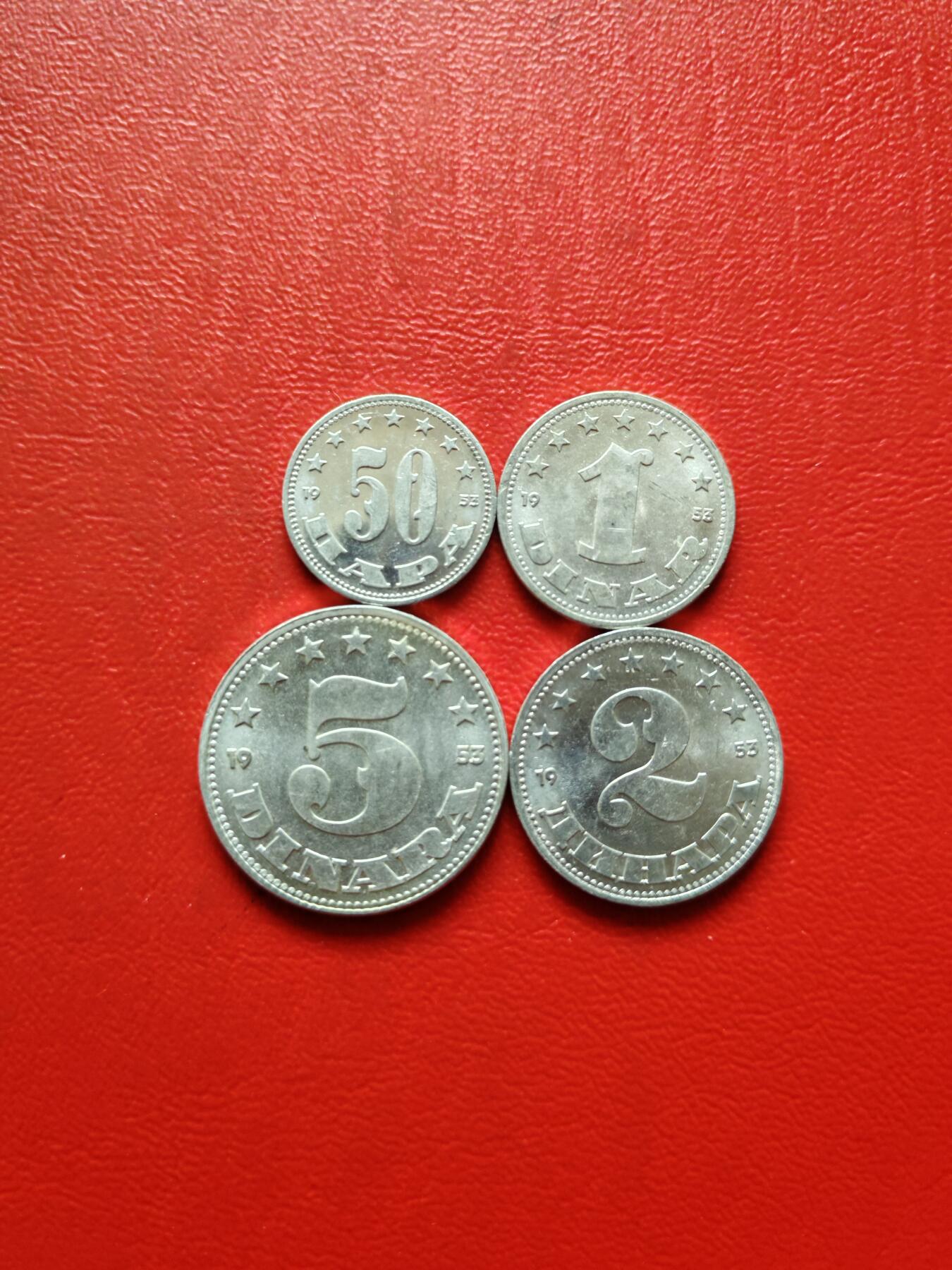 【云涧收藏】第八十四场 南斯拉夫1953年套币