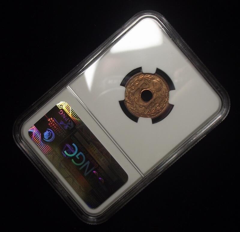 【NGC-MS65RD冠军】法属印支1936年1/2分铜币