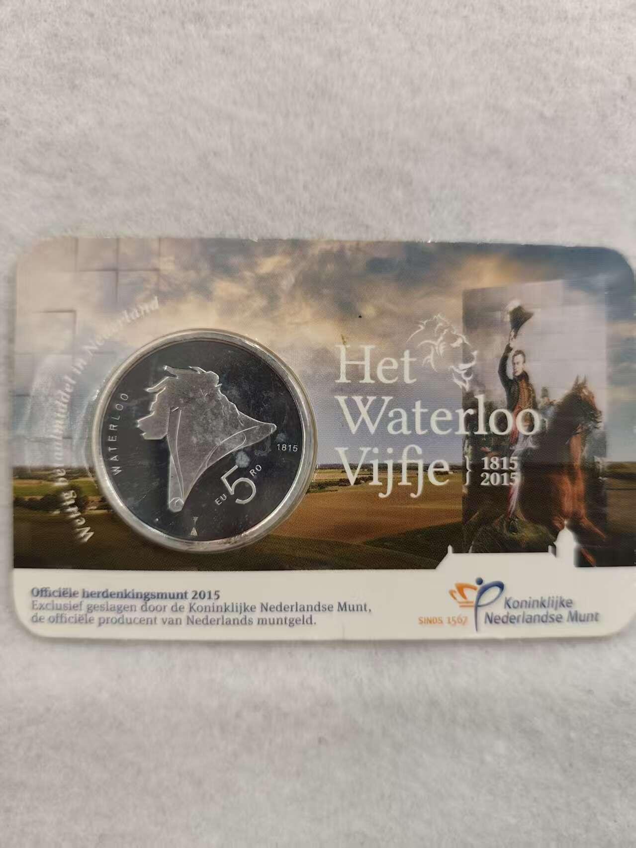 G&W世界散币，银币处理专场（第39场） 荷兰2015年5欧元 镀银