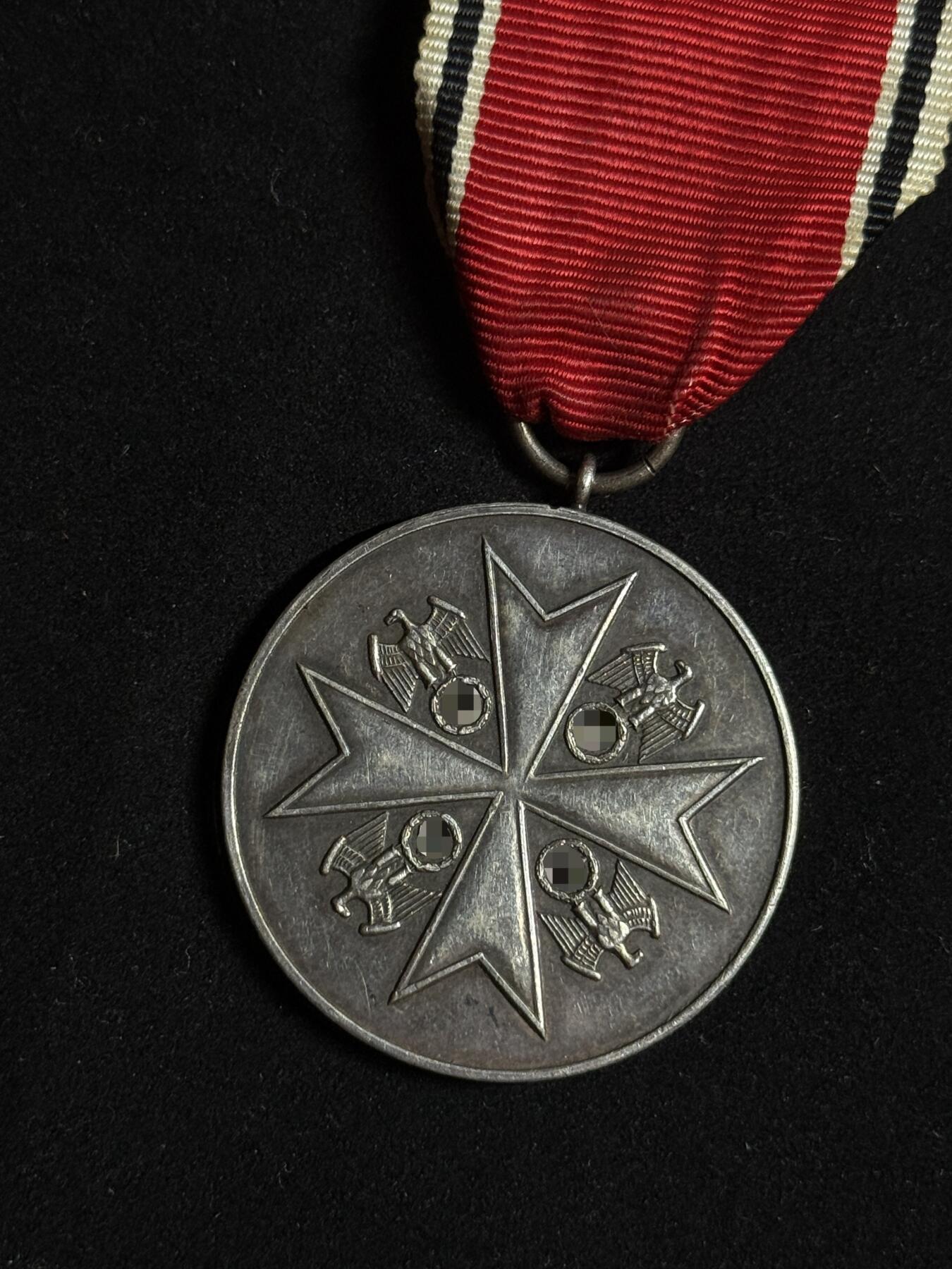 欢庆元旦！戎马世界章牌大赏第109期元旦大拍 铭记历史！德国二战雄鹰奖章，银制