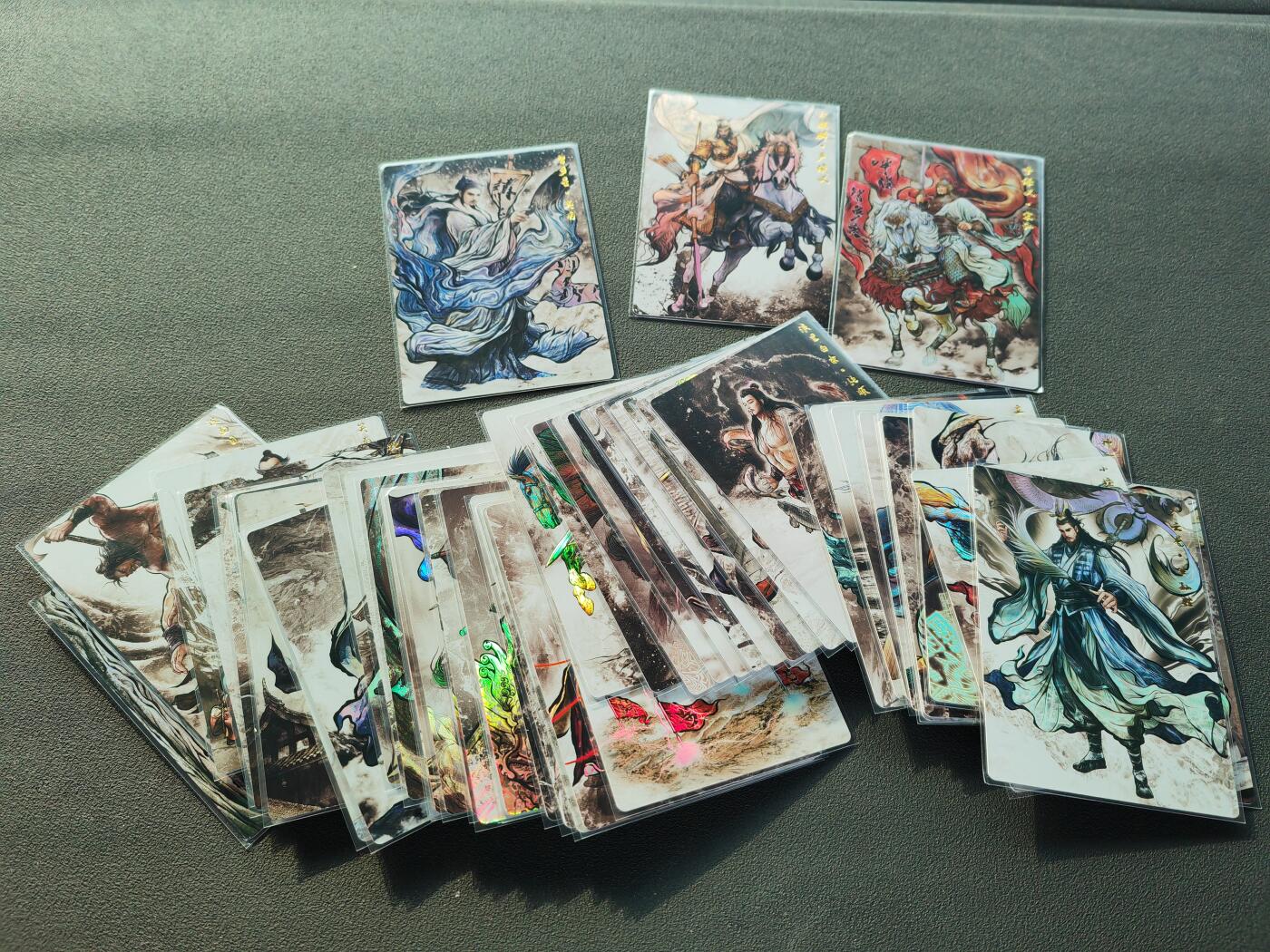 阳大大卡牌拍卖第87期（持续收拍品，周六晚上九点截拍，进群福利早知道）