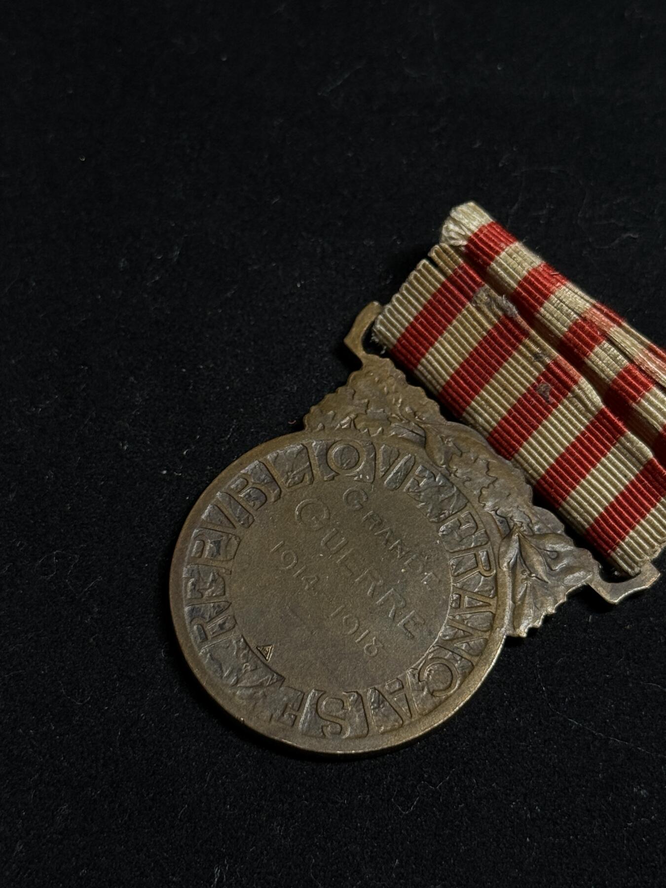 欢庆元旦！戎马世界章牌大赏第109期元旦大拍 法国一战纪念奖章