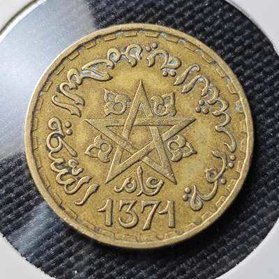 KK钱币收藏小铺 第382期  2月预留时间 周末发货 -  法属摩洛哥10法郎