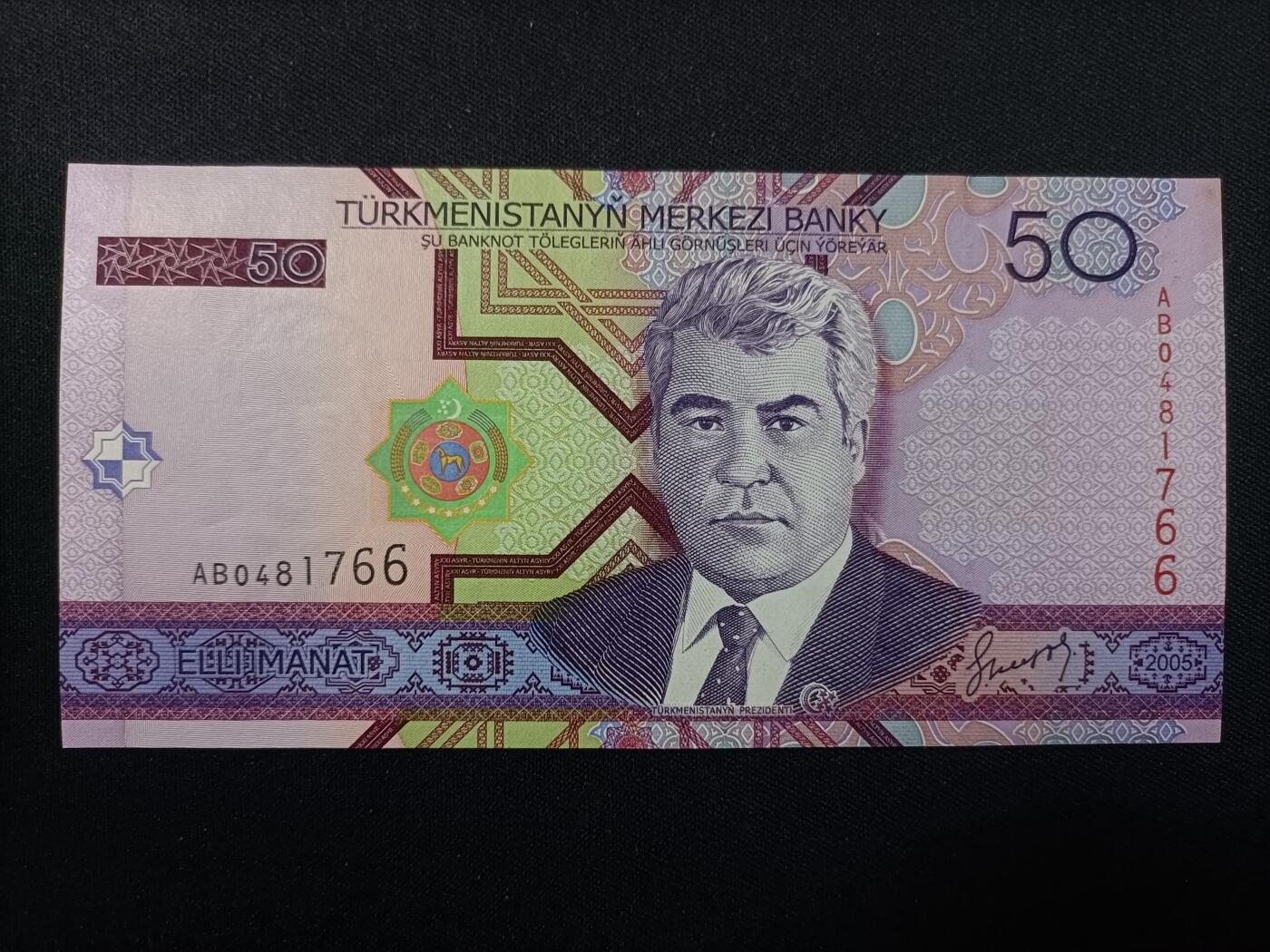 【游宝拍卖】乙巳蛇年99期 年末福尾场