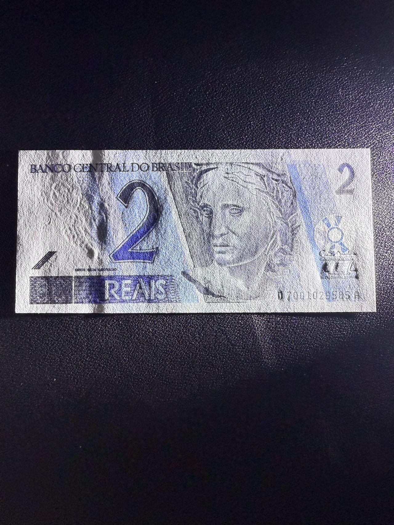 第14期 库存低价起拍 巴西2001年 2瑞尔 全新unc