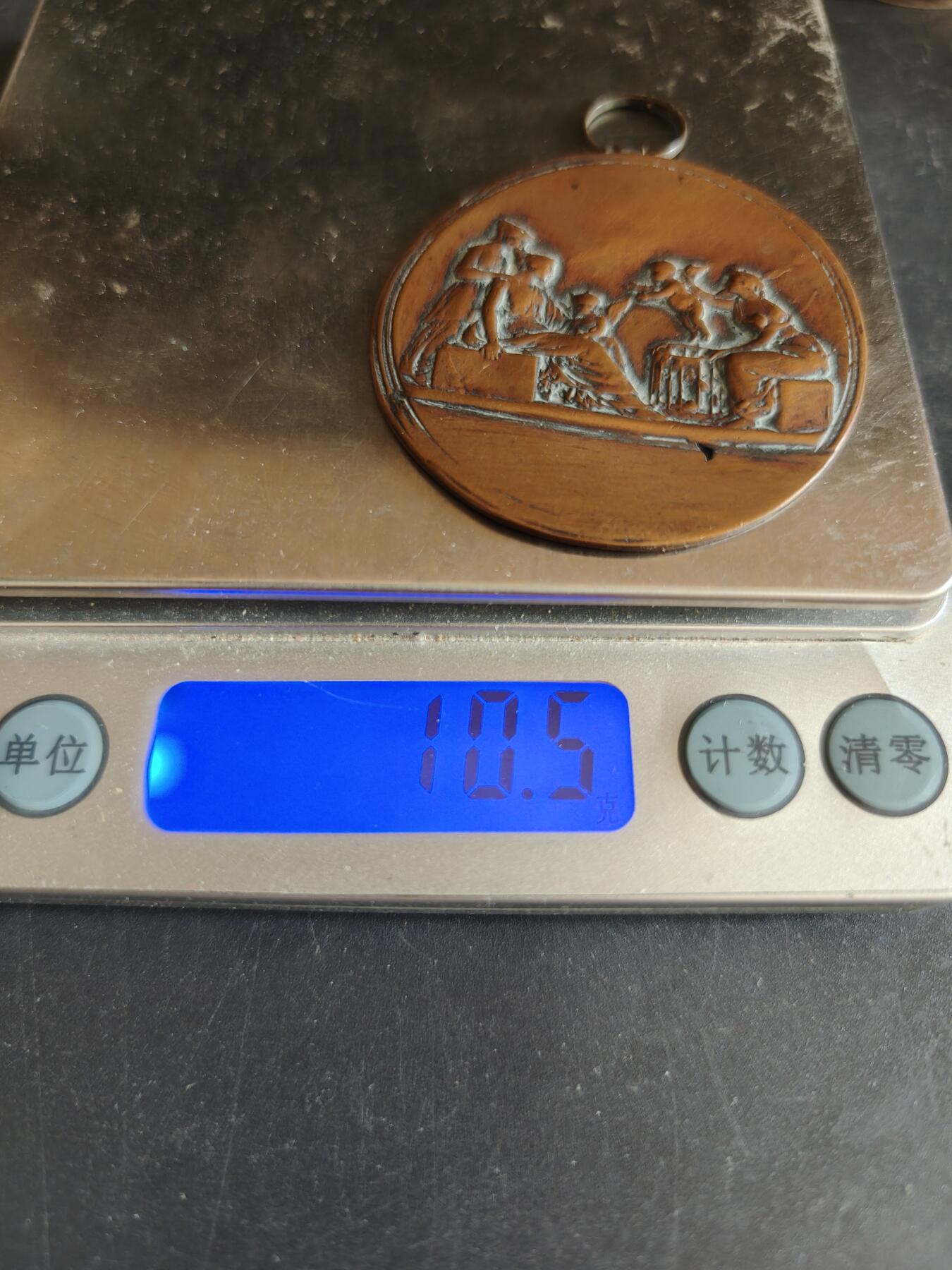 老王徽章第170期