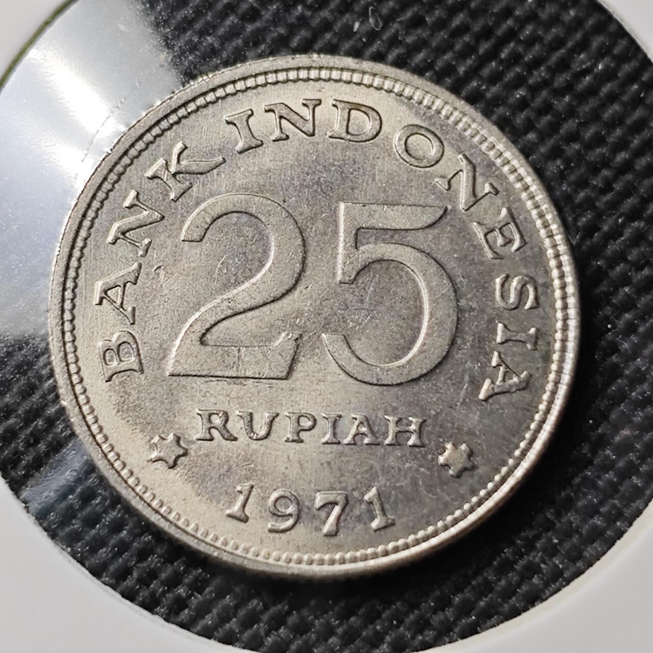 KK钱币收藏小铺 第382期  2月预留时间 周末发货 1971，印度尼西亚25卢比好品