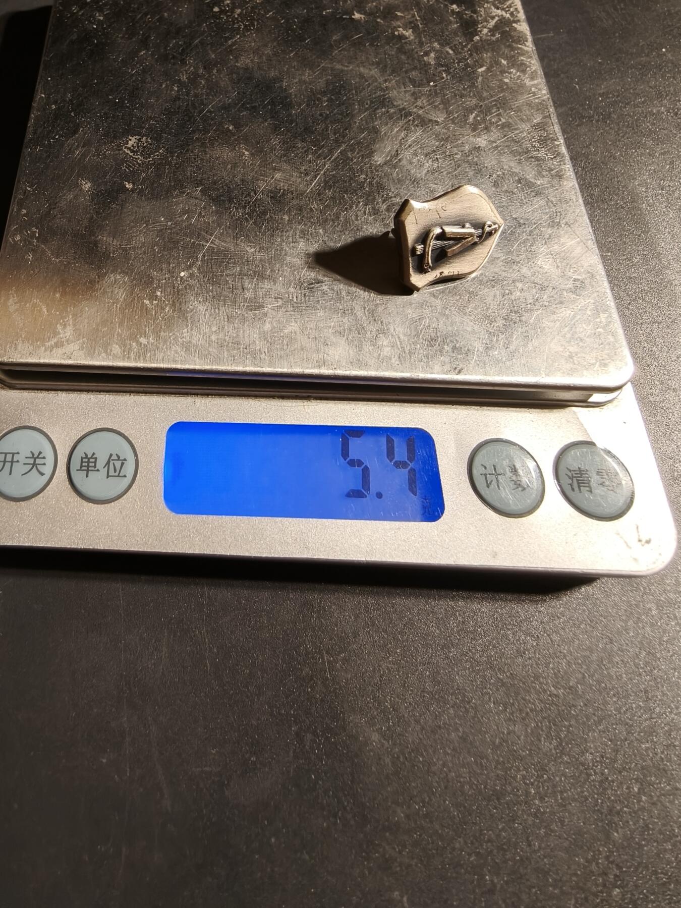 老王徽章第170期