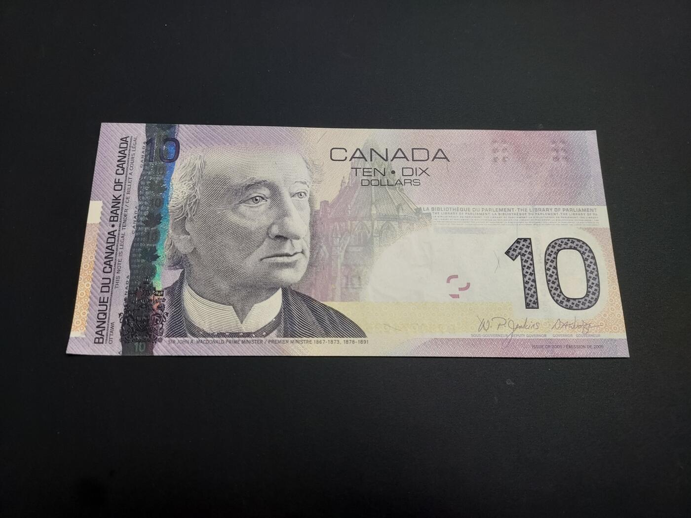 博彦收藏    12月22日 8点 钱币专场 全场包邮 加拿大 10元 UNC 角有软印 95品