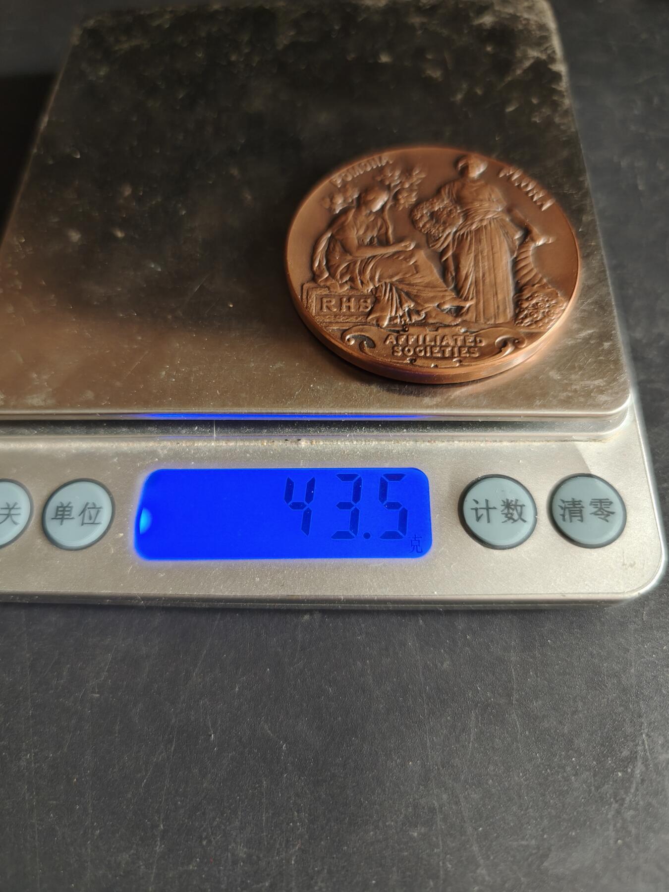 老王徽章第170期