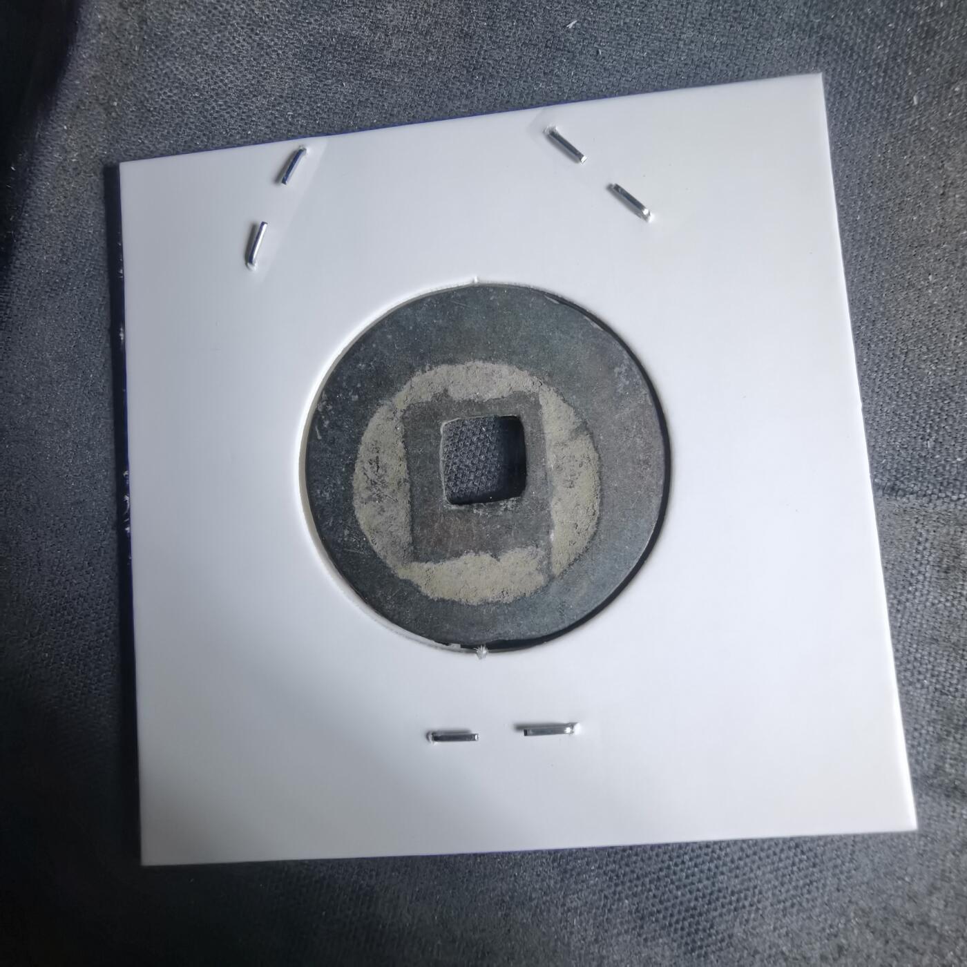 沼泽如烟--第939场 景兴通宝