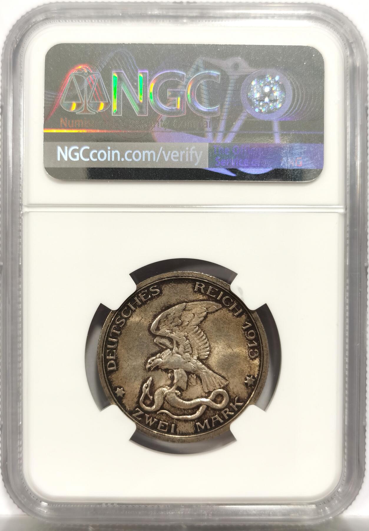 博洋堂世界钱币拍卖第153期（全场包邮）