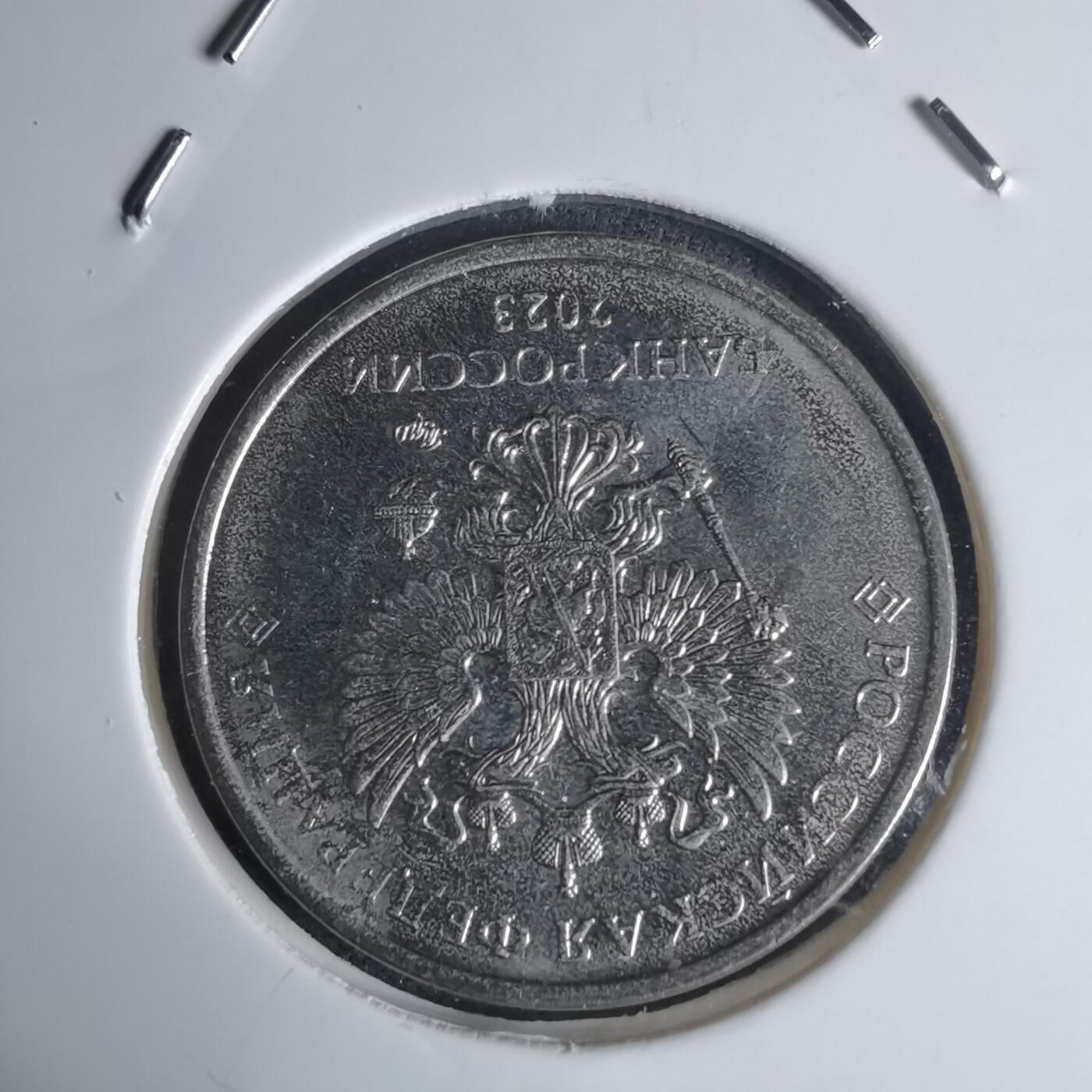 沼泽如烟--第939场