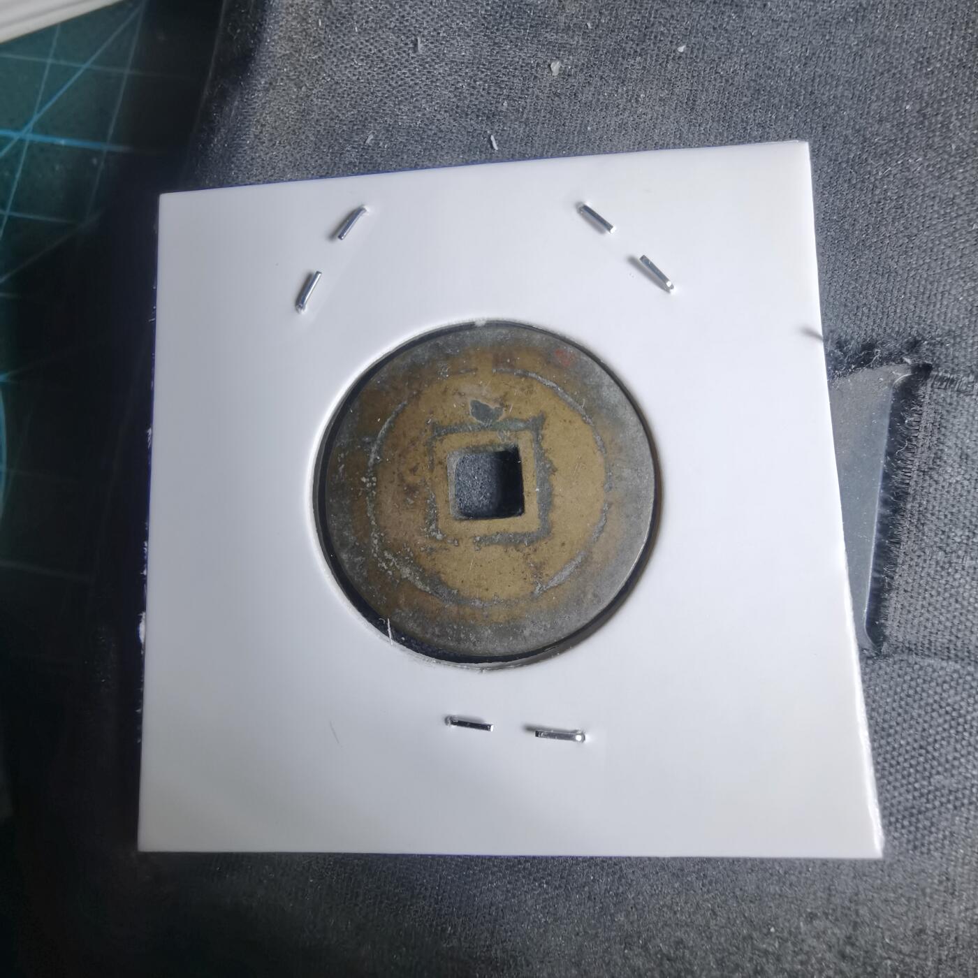 沼泽如烟--第939场 景兴顺宝