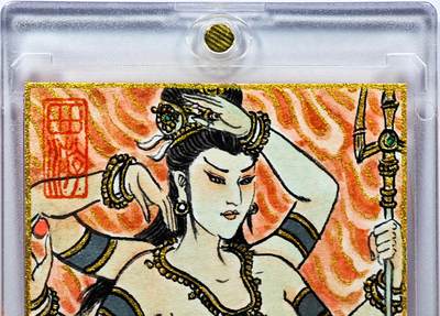 白泽拍卖卡牌手绘专场第30期（白金之夜 跨年大拍） - 2025 卢艺丰手绘卡 蝎子精  卢艺丰背彩绘 卡砖封装