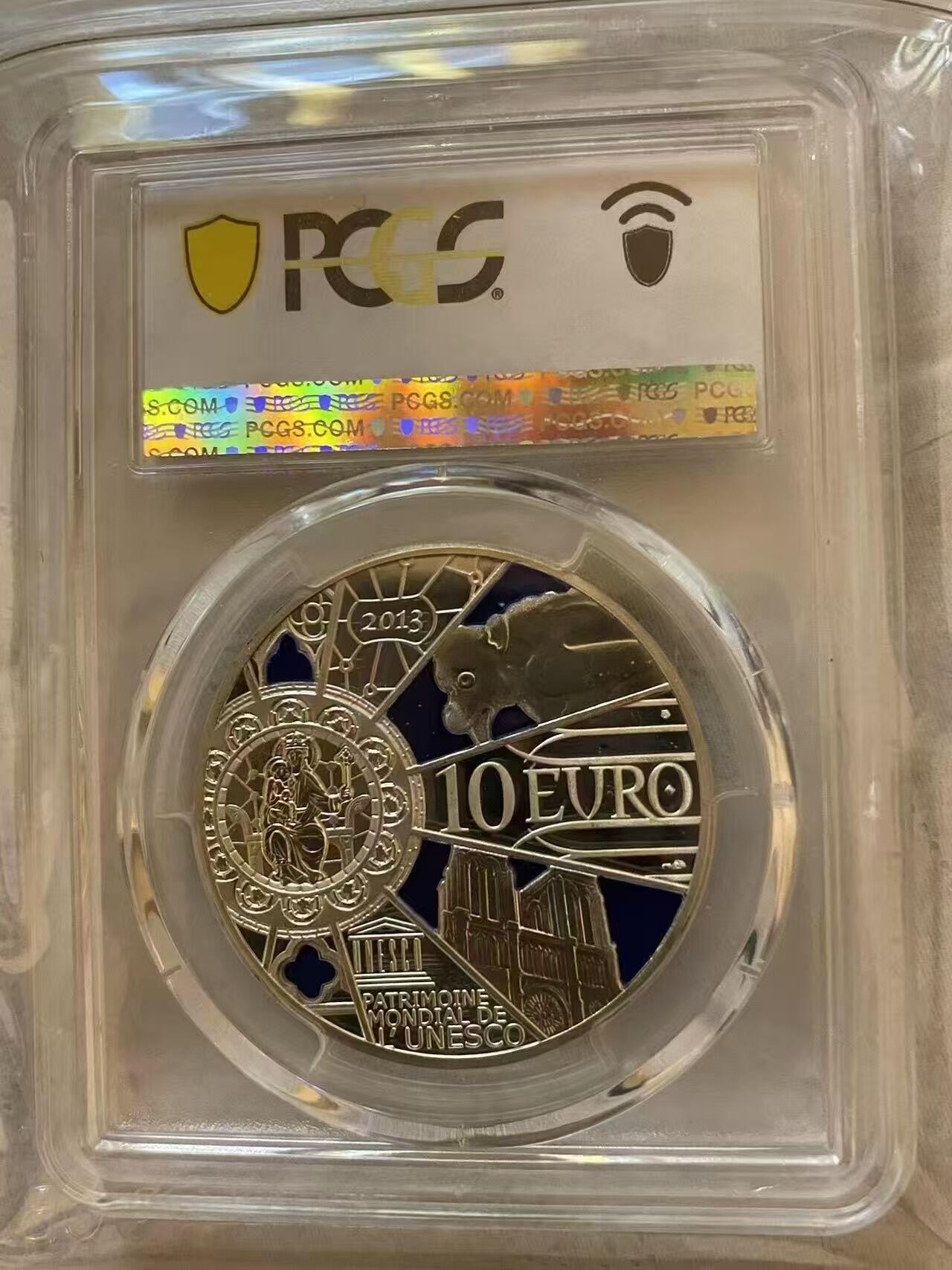 ❤️【币观天下】❤️ 第335期钱币拍卖- 2025.12.19周五晚上6点半场-长期征集拍品 2013年法国巴黎圣母院850周年通透彩色精制银币pcgs-pr68 21克重 900银