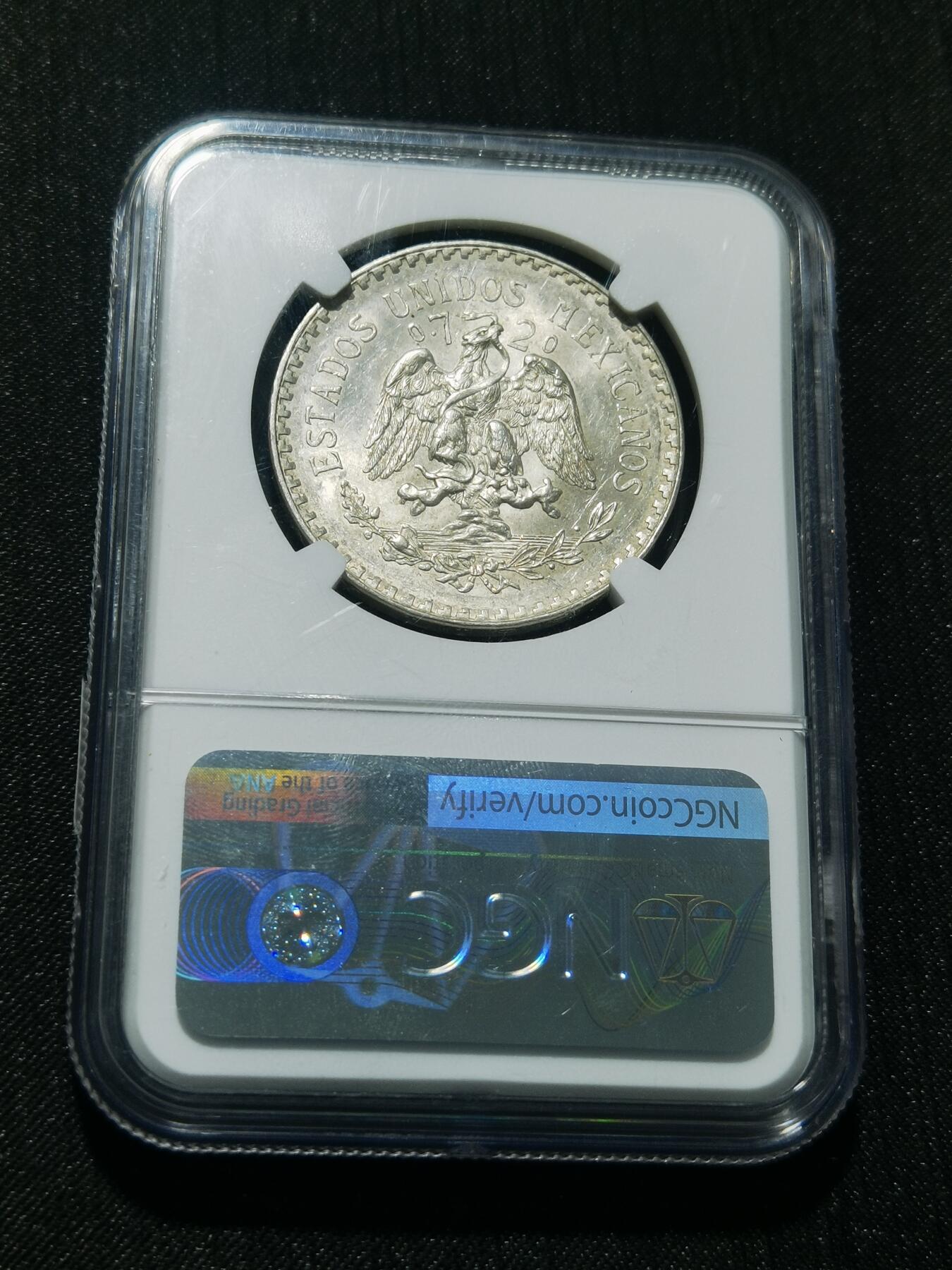 天下钱庄专场欢迎参拍