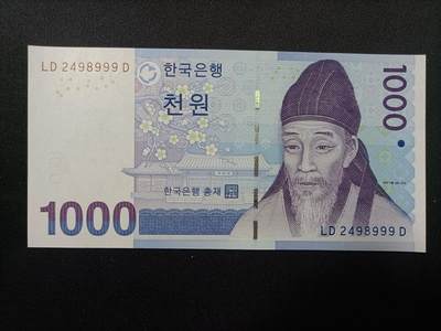 【游宝拍卖】乙巳蛇年99期 年末福尾场 - 韩国-1000元【豹子号999 全新UNC】