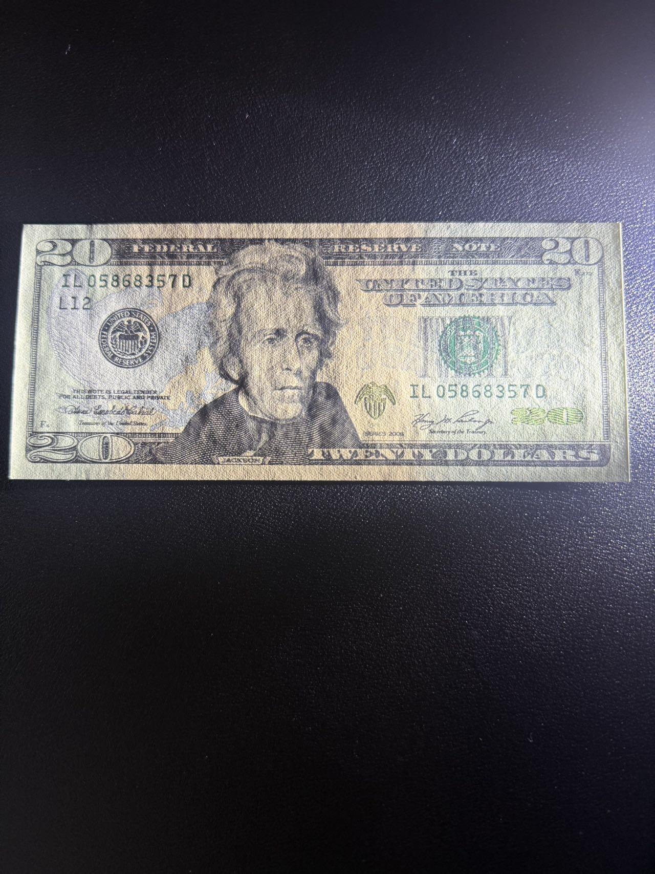 第14期 库存低价起拍 美国2006年 20 全新unc