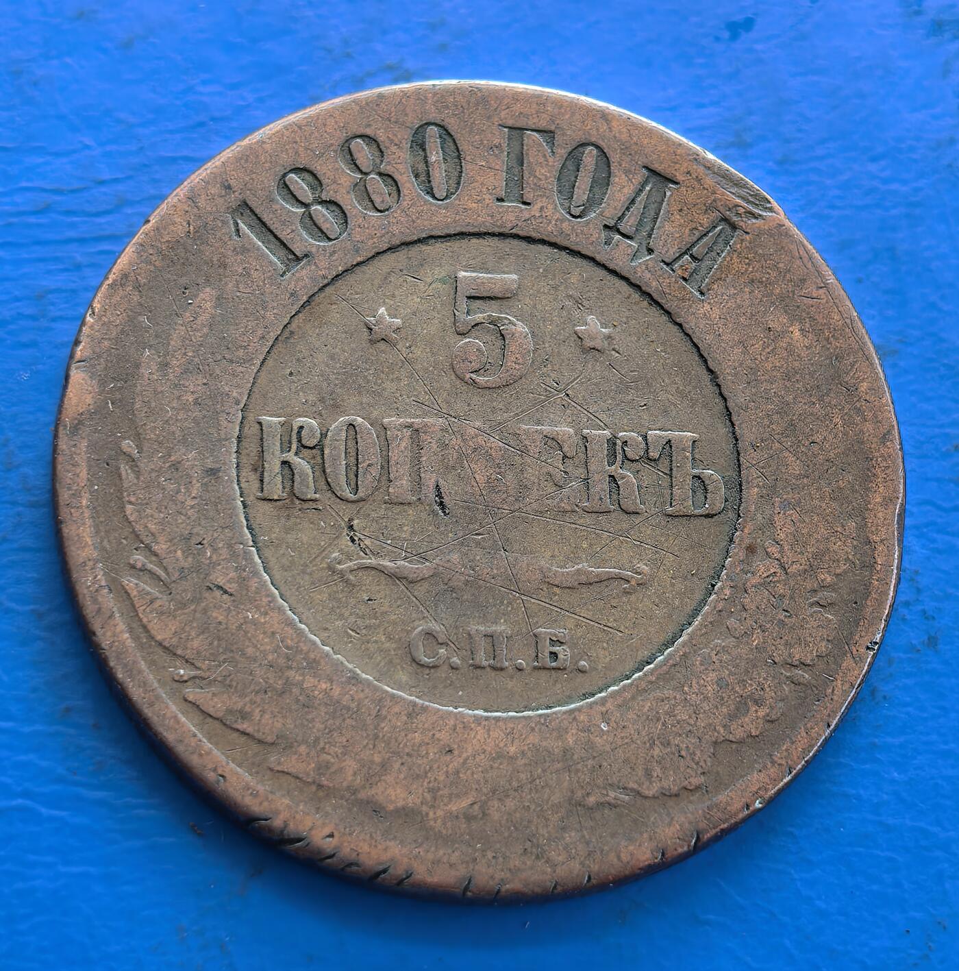 外国优质老铜币高银银币，周六九点倒数截拍，满百包邮，持续收拍