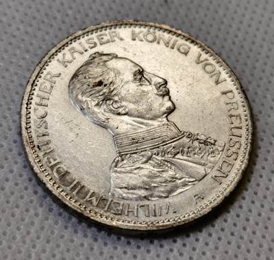 甄臻铺-世界币章拍卖（第44期）精品场拍品征集中，送拍享返佣金等优惠多多 德国普鲁士1914年威廉二世军装3马克银币 16.6克 含银90%，细节见图