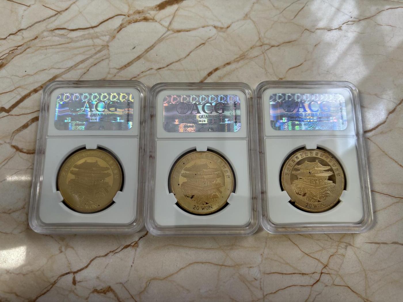 第185期拍卖 朝鲜2000-2001-2003-2004年古代帆船铜币评级币11枚套