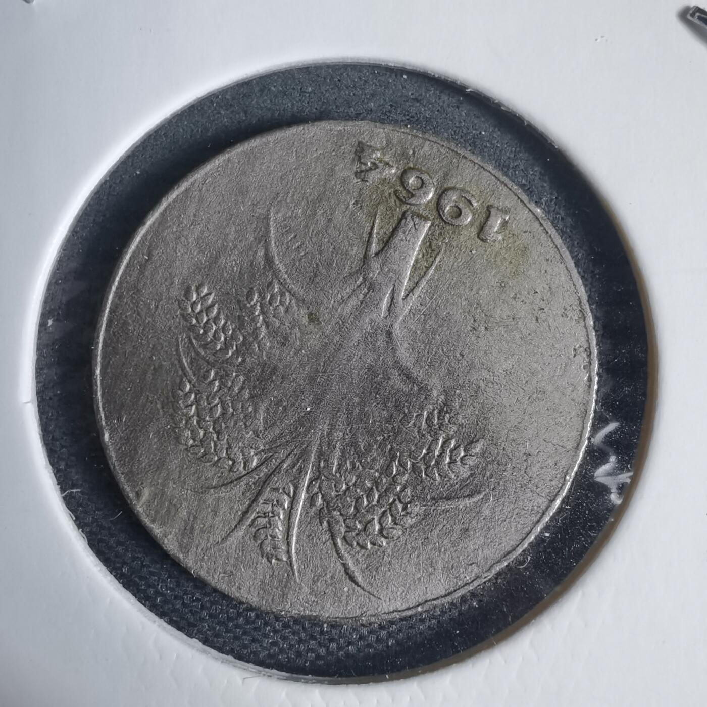 沼泽如烟--第937场