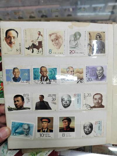 PCAI钱币  19-665  中国邮票小专场 - 中国邮政邮票一页