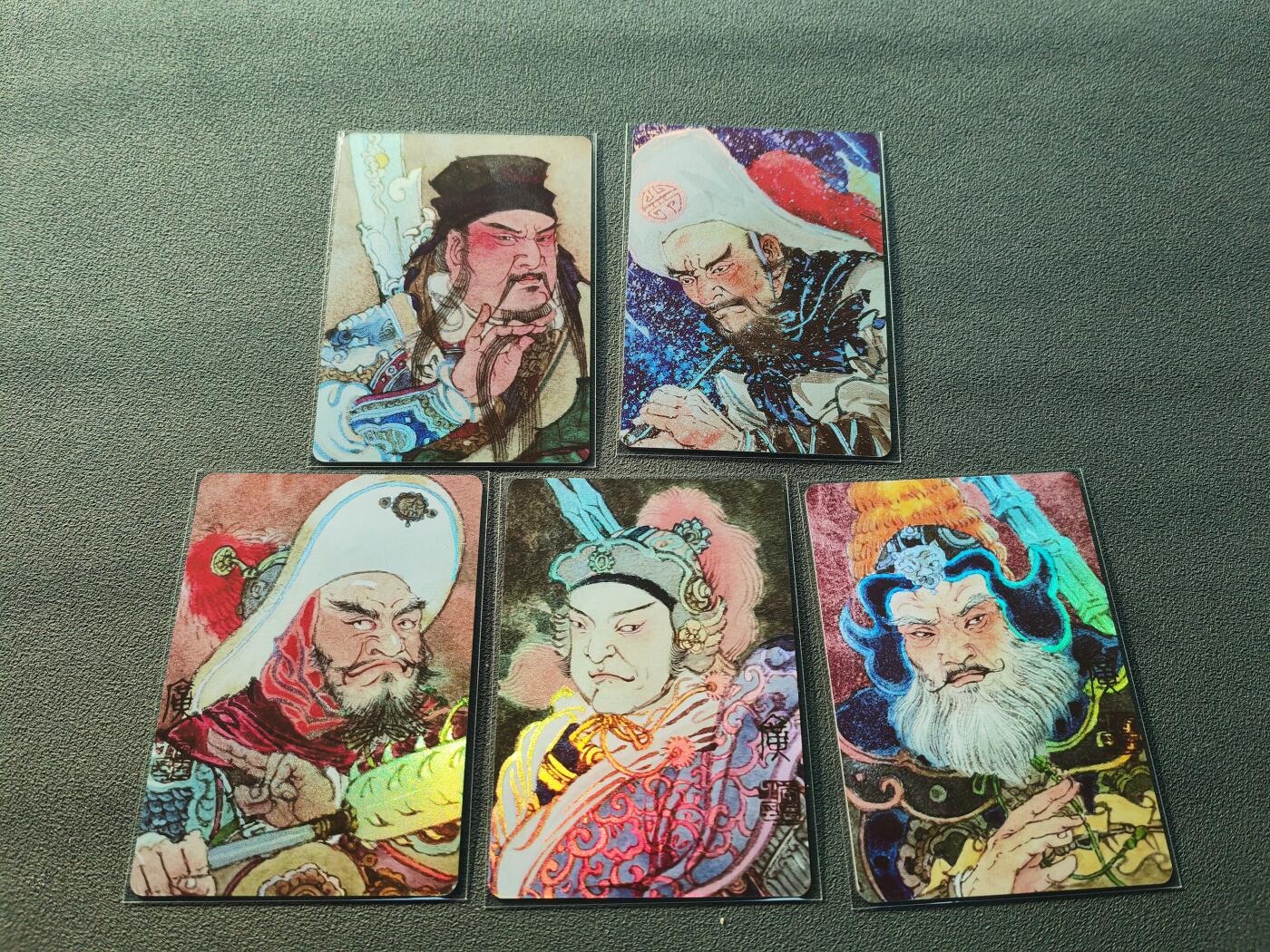 阳大大卡牌拍卖第87期（持续收拍品，周六晚上九点截拍，进群福利早知道）