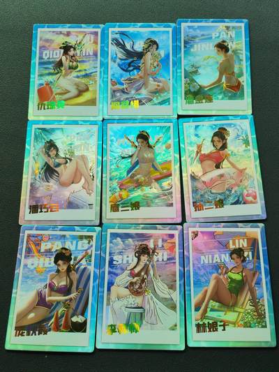 阳大大卡牌拍卖第87期（持续收拍品，周六晚上九点截拍，进群福利早知道） - 比基尼 水浒人物9张