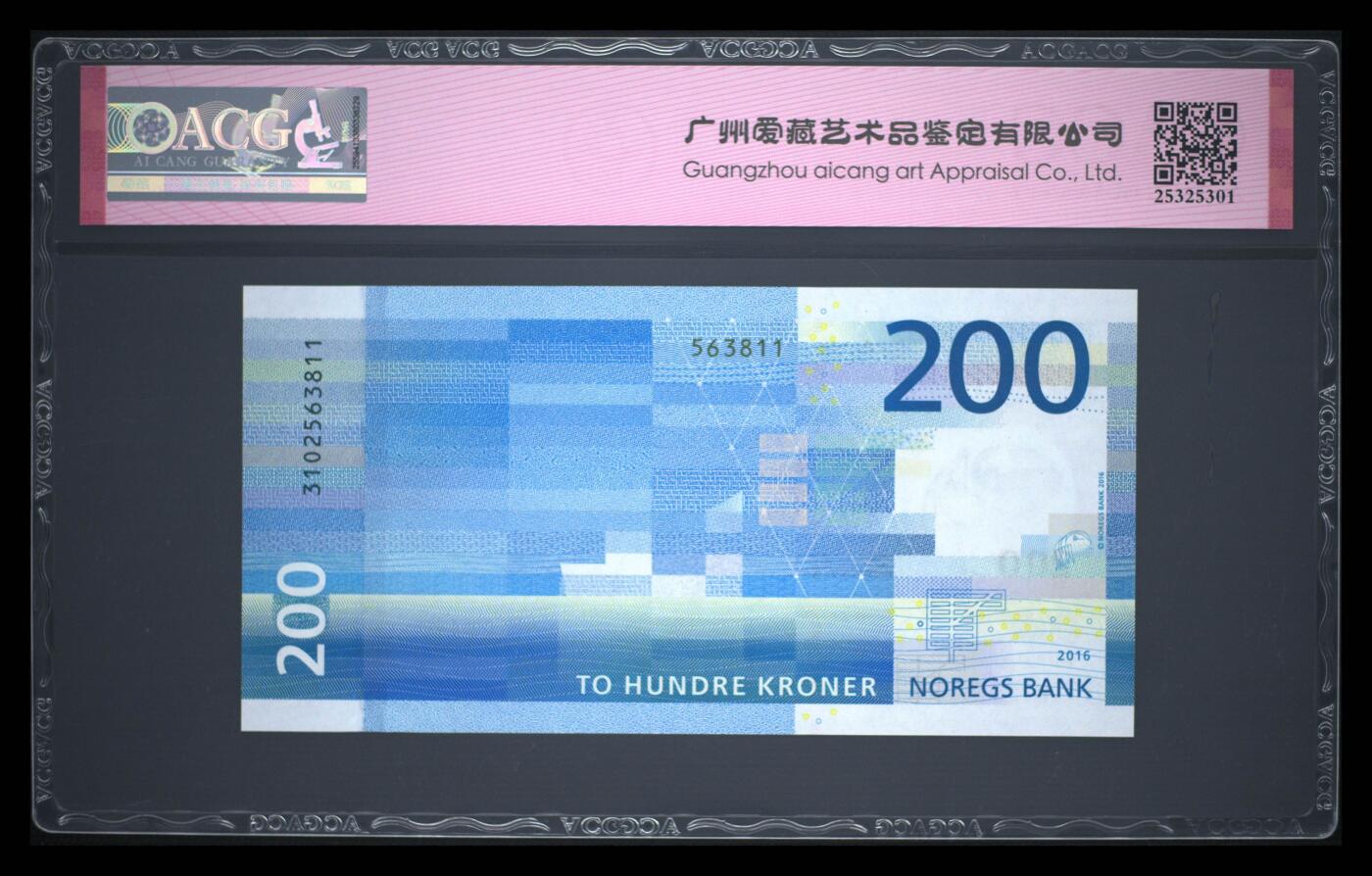 【礼羽收藏】🌏世界钱币拍卖第116期