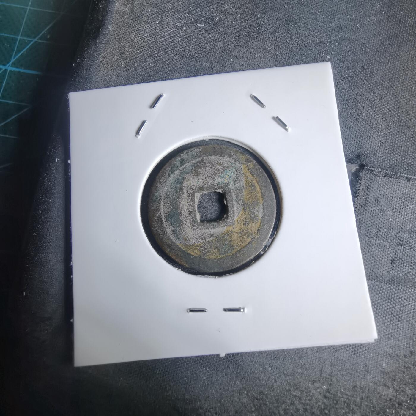 沼泽如烟--第939场 明命通宝