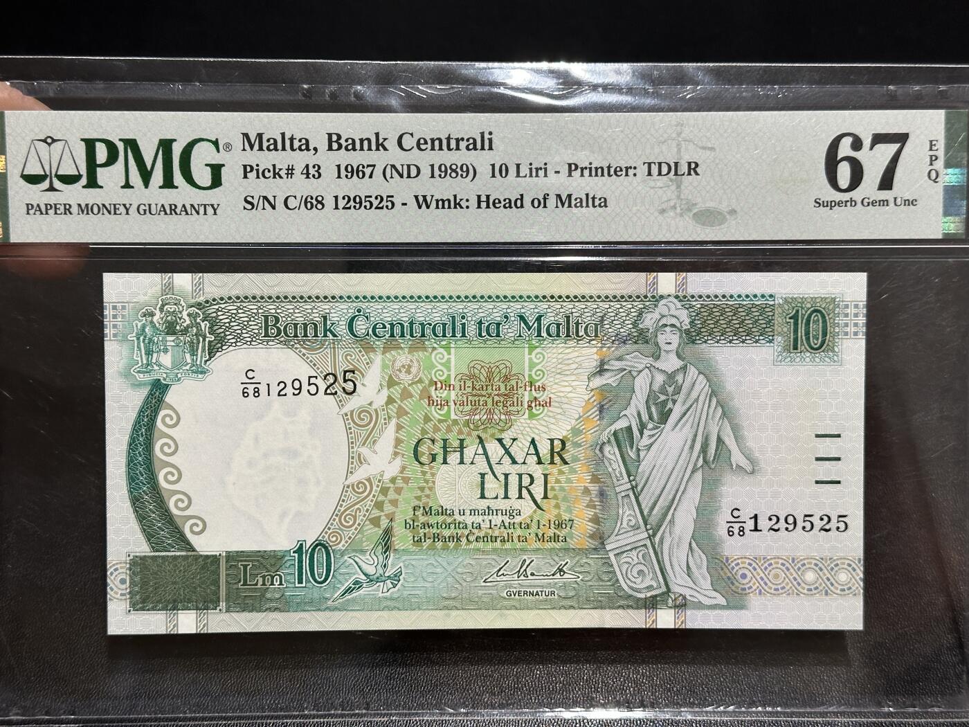 《外钞收藏家》第五百九十五期（优品场）（本平台长期征集拍品、欢迎藏友们联系合作）