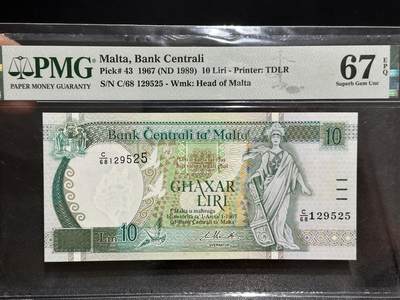 《外钞收藏家》第五百九十五期（优品场）（本平台长期征集拍品、欢迎藏友们联系合作） - 1989年马耳他10里拉 PMG67 无47