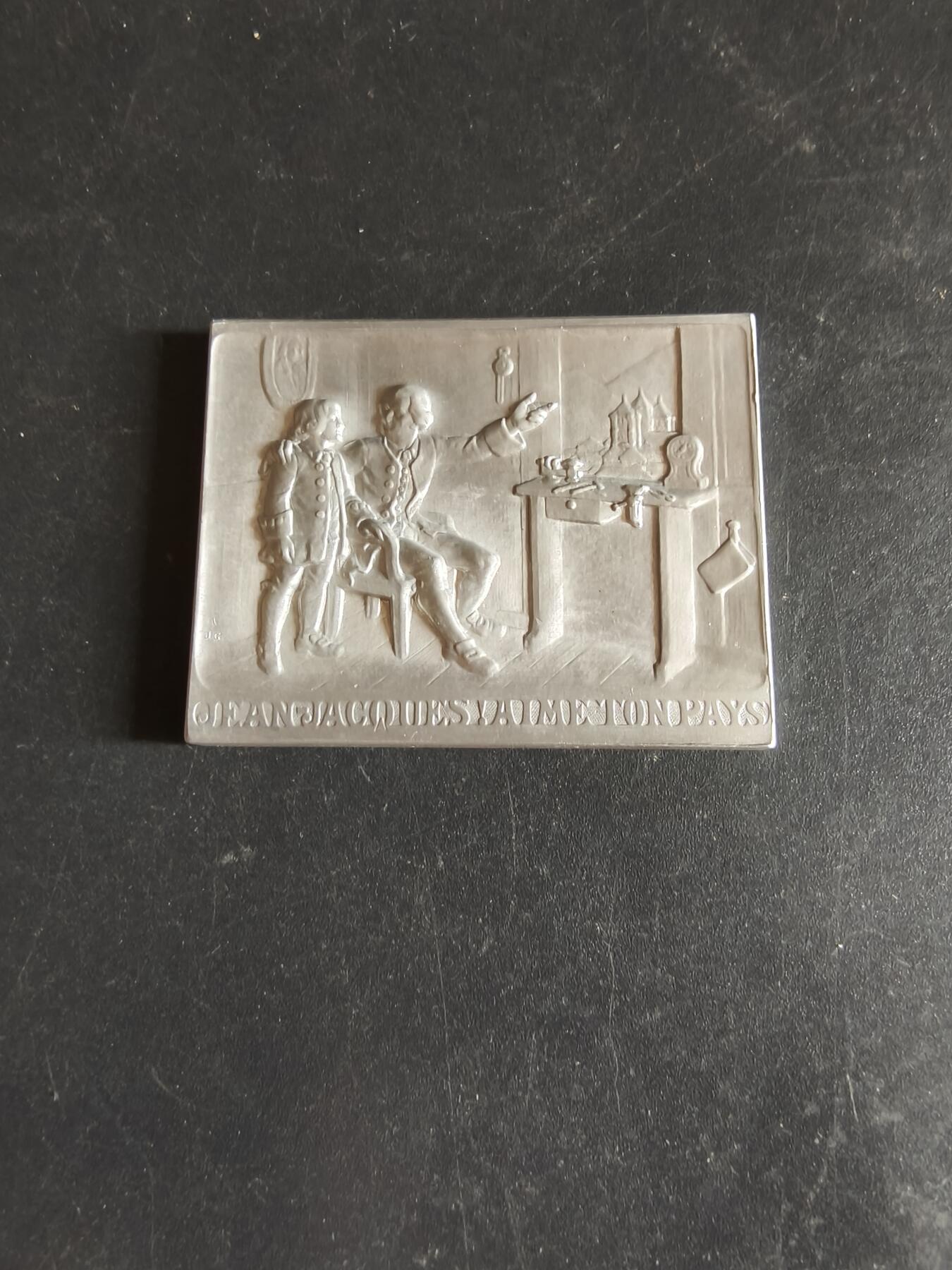 老王徽章第170期