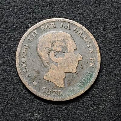 【全场包邮】纯粹捡漏拍486场（免费代拍第23场） - 西班牙1879年阿方索十二世5分铜币