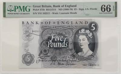 博洋堂世界钱币拍卖第153期（全场包邮） - PMG 66EPQ 英国C序列1966-70年5镑