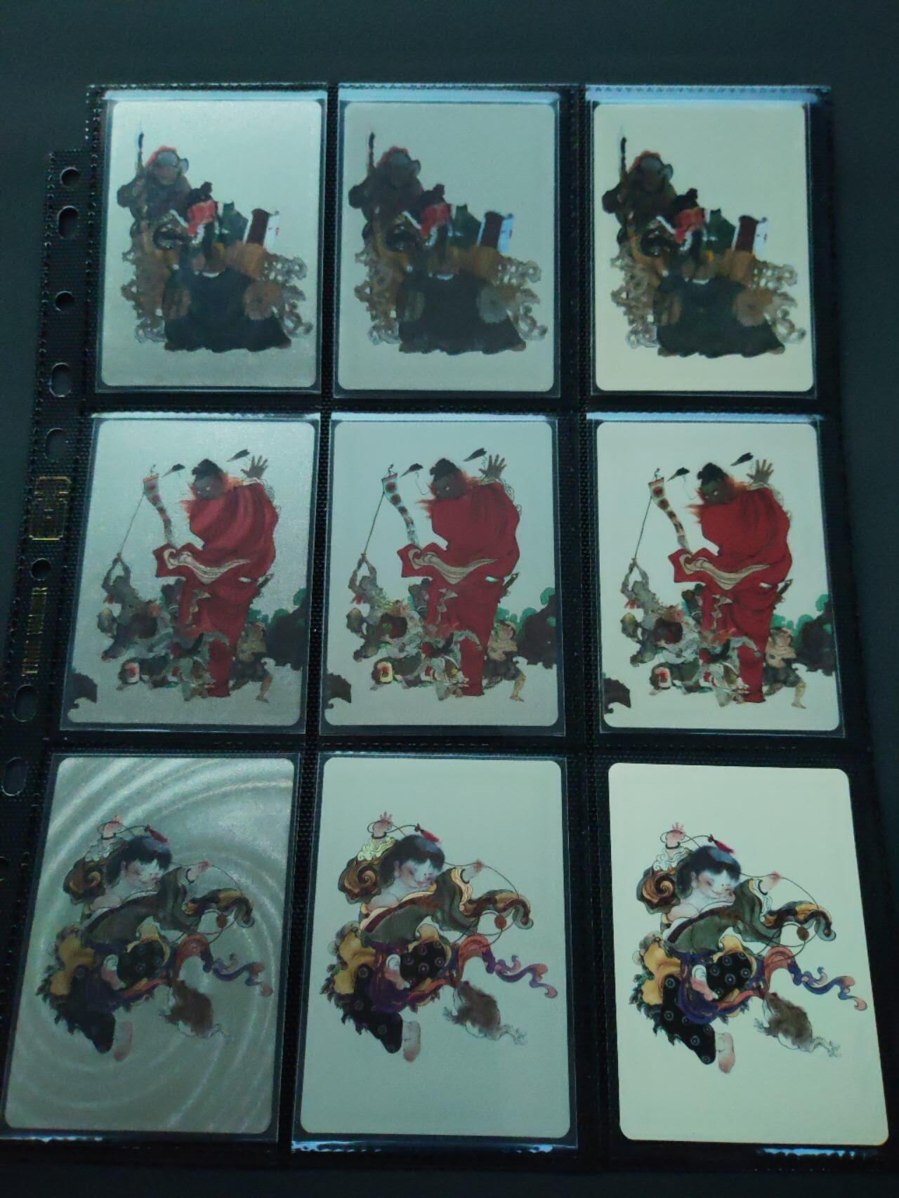 阳大大卡牌拍卖第87期（持续收拍品，周六晚上九点截拍，进群福利早知道）