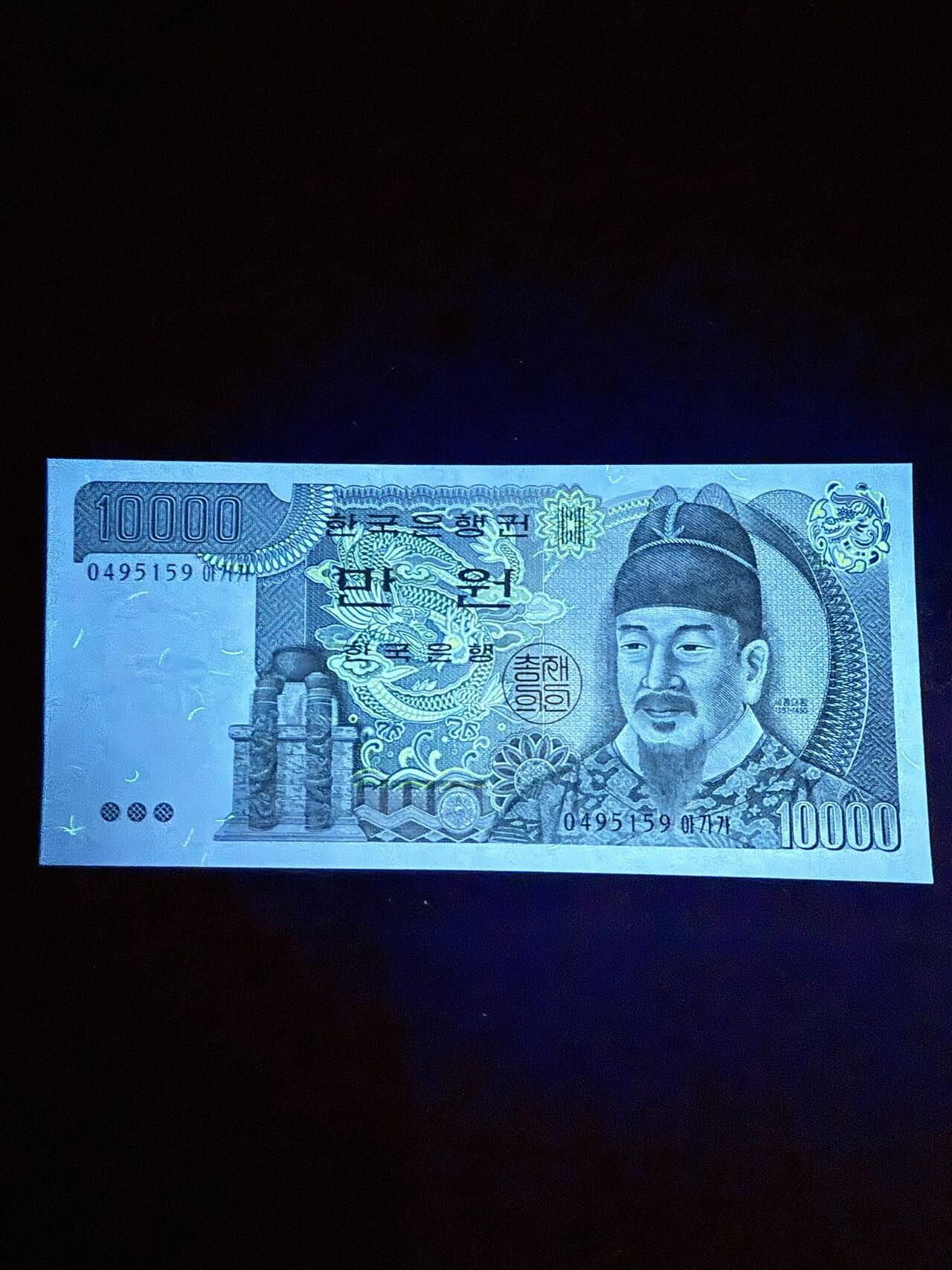 第14期 库存低价起拍