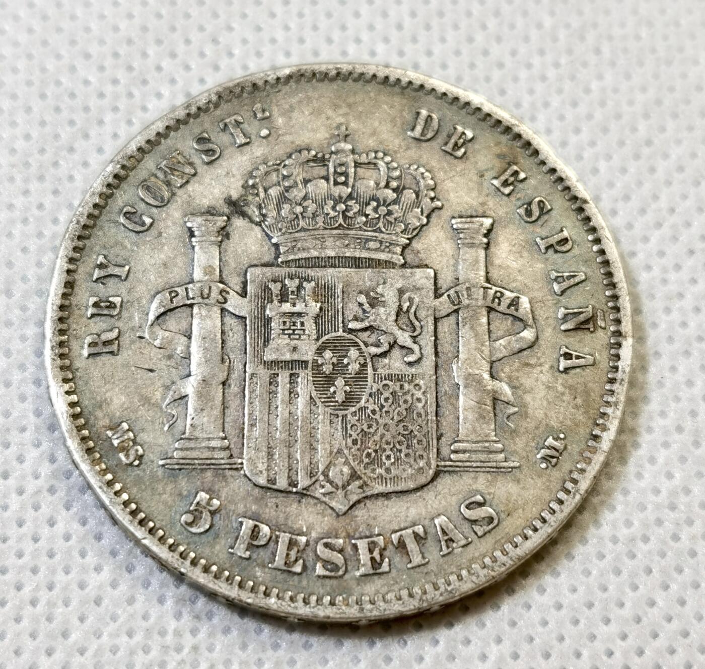 甄臻铺-世界币章拍卖（第44期）精品场拍品征集中，送拍享返佣金等优惠多多